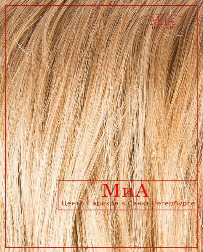 ARROW mono part (caramel lighted)