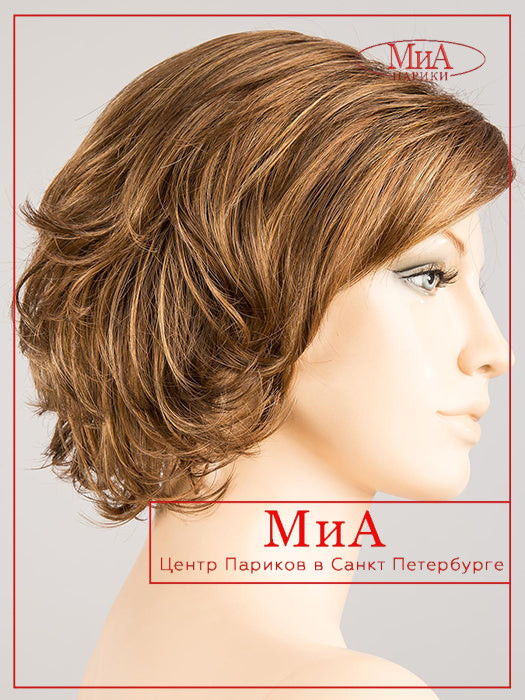 flair-mono-hot-mocca-rooted_830.31.33_1024x1024