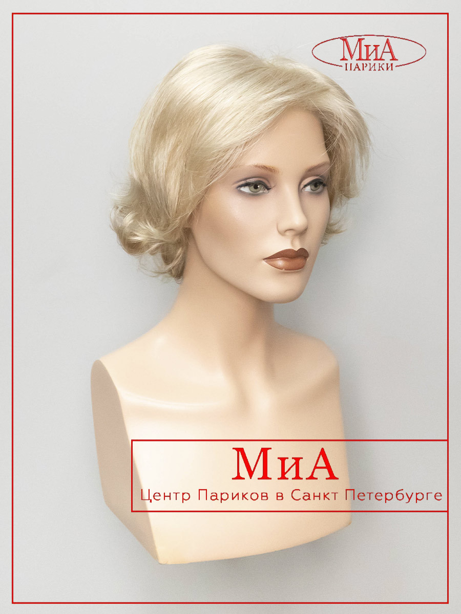FLAIR-mono-light-champagne-1-1