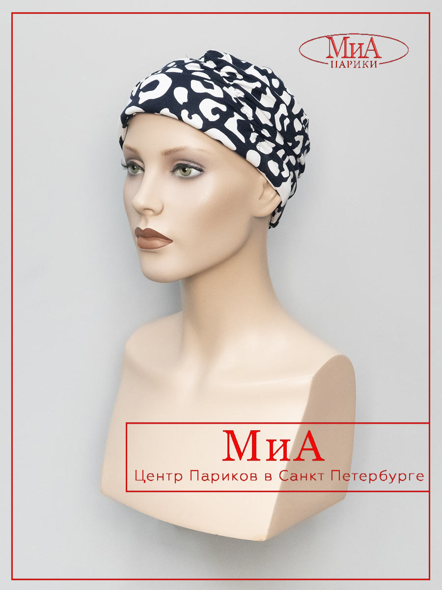 meral-night-blue-wihte-1