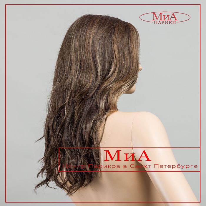 arrow-mono-part-coffeebrown-lighted-bs