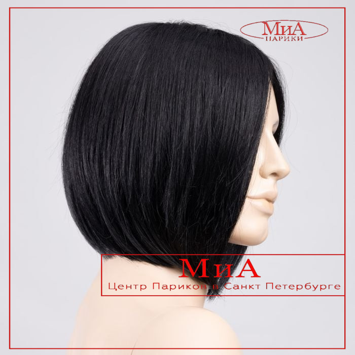 dua-mono-part-black-bs