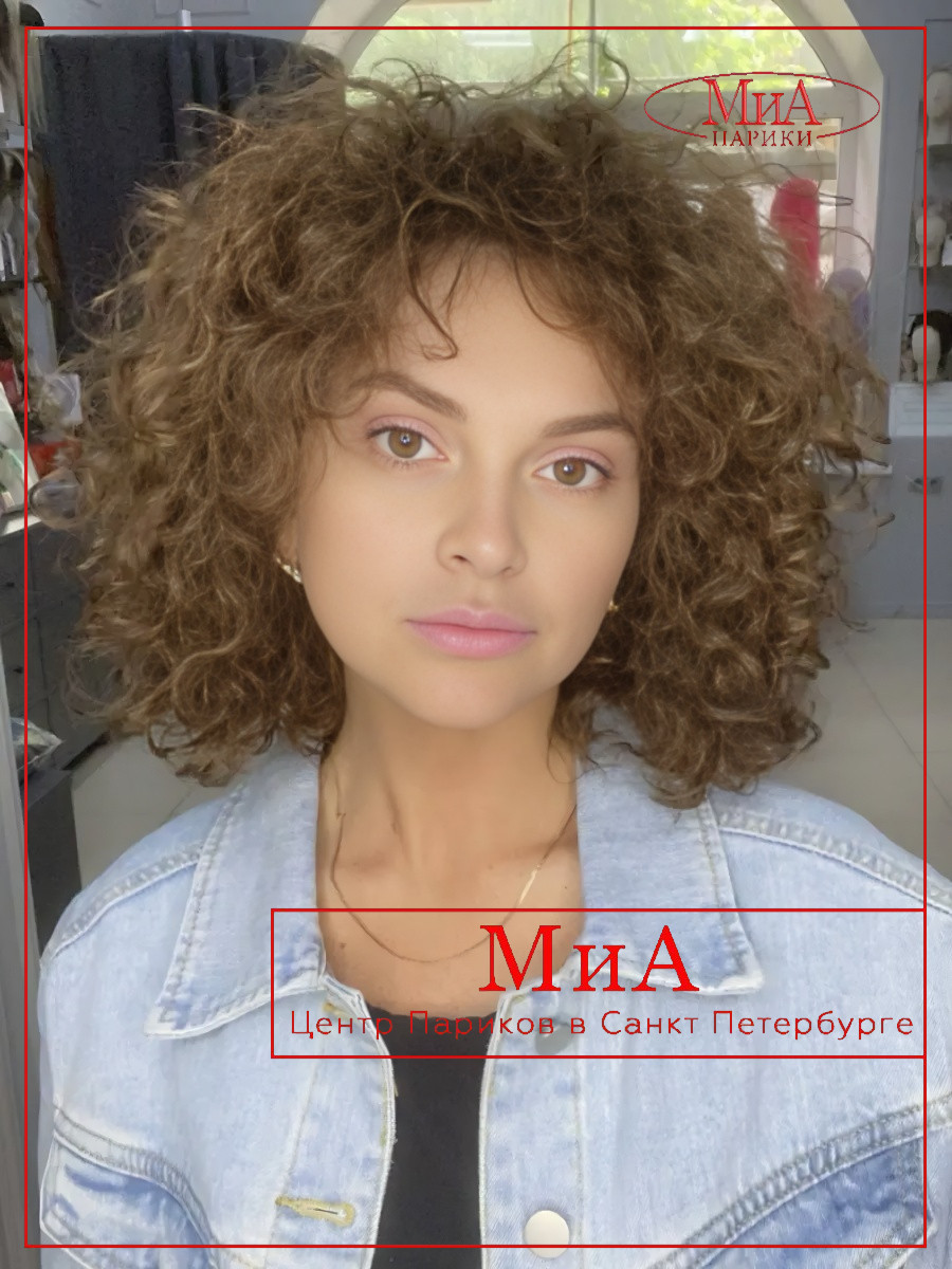 _Disco-chocolate-rooted-1 (1)