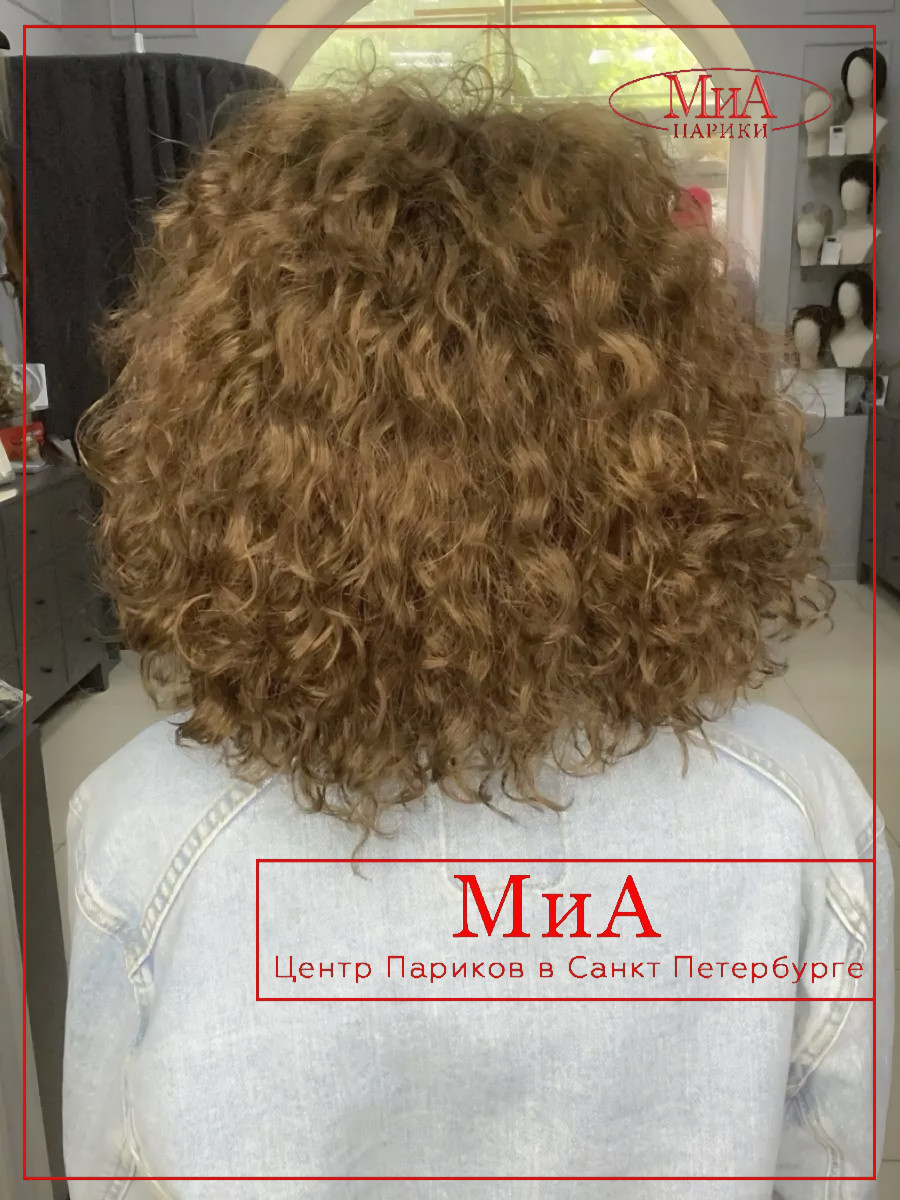 Disco-chocolate-rooted-2 (1)