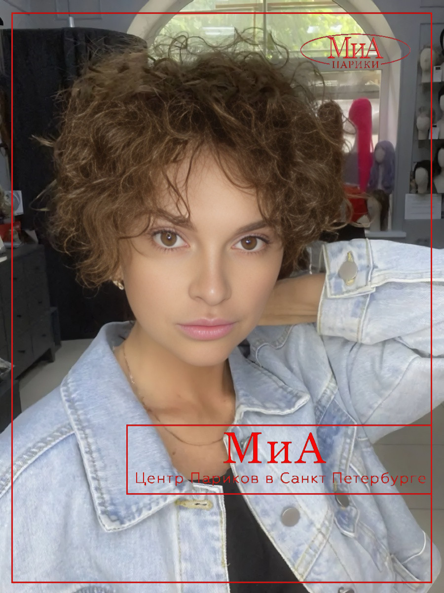 Disco-chocolate-rooted-3 (1)