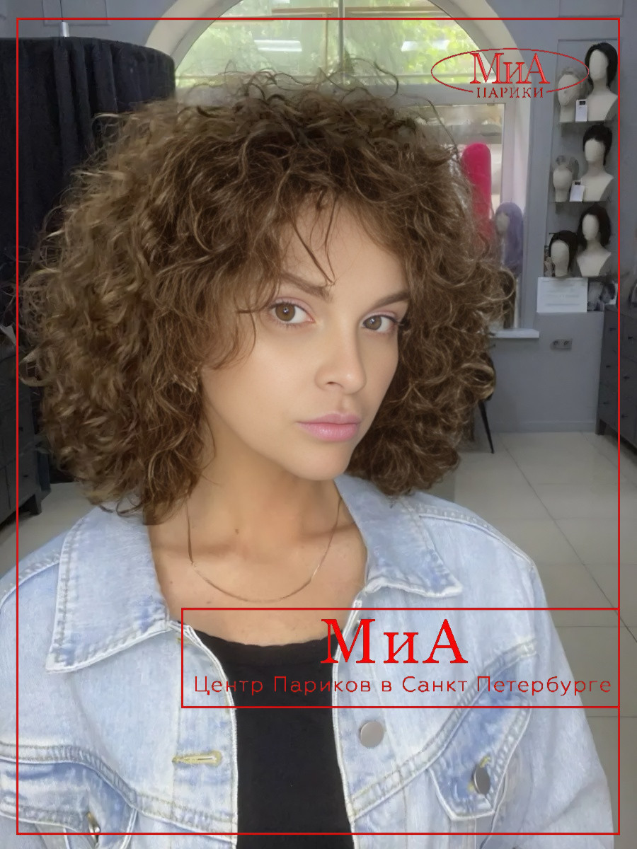 Disco-chocolate-rooted (1)