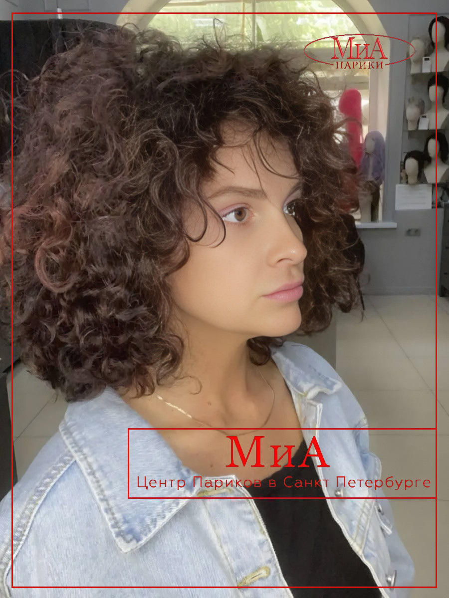 Disco-aubergine-rooted-1 (1)