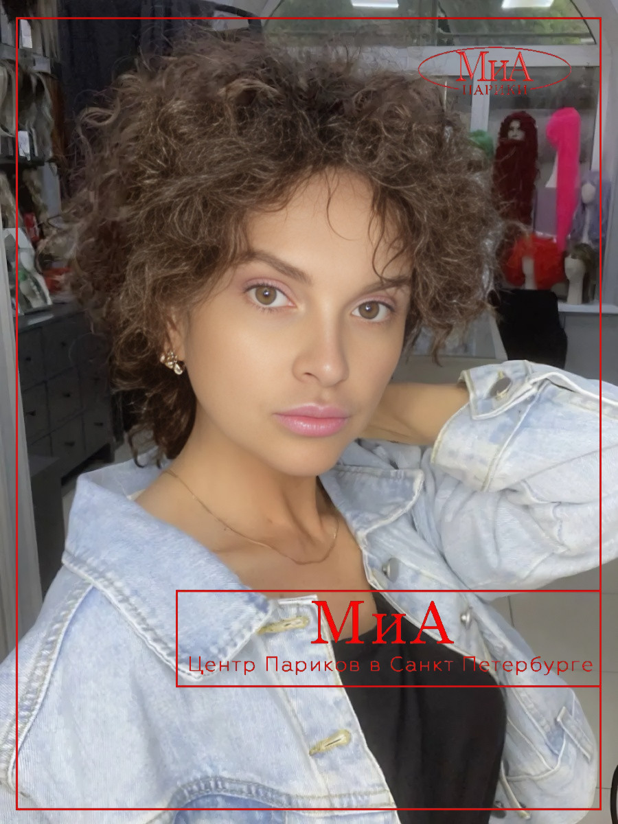 Disco--dark-chocolate-rooted-1 (1)