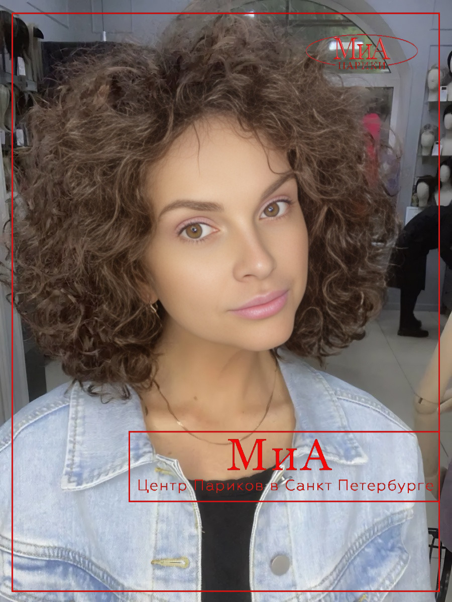 _Disco--dark-chocolate-rooted-2 (1)