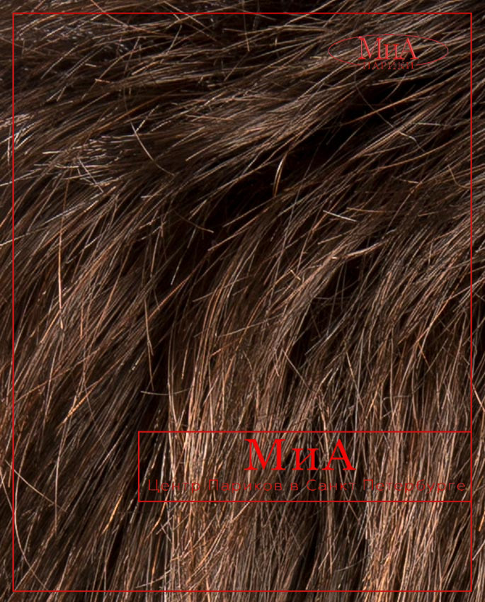 GIRL large mono part (dark chocolate/rooted)