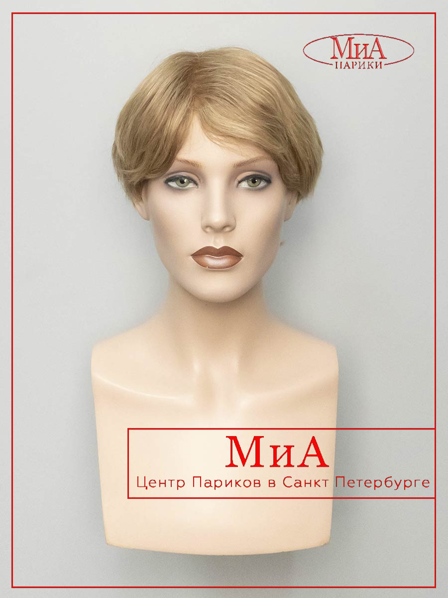 VALLIE-912-HH-12-TT-26-2