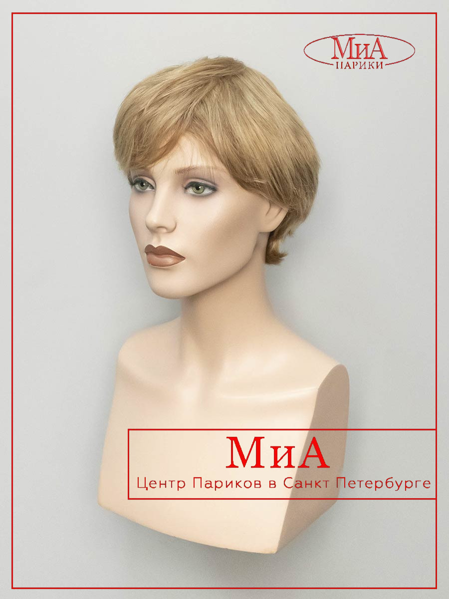 VALLIE-912-HH-12-TT-26-3-1