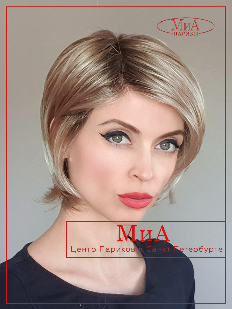 EASY  sandyblonderooted (2)