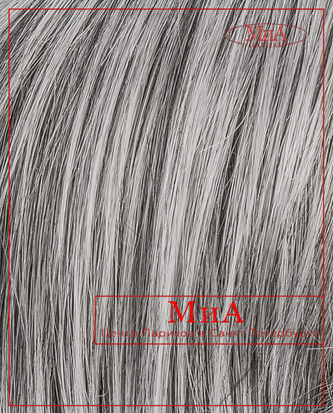 ALETTA mono part (dark grey)