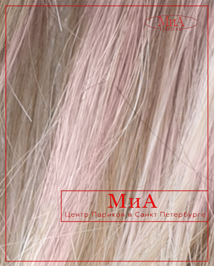 ALETTA mono part (pastel rose/shad)