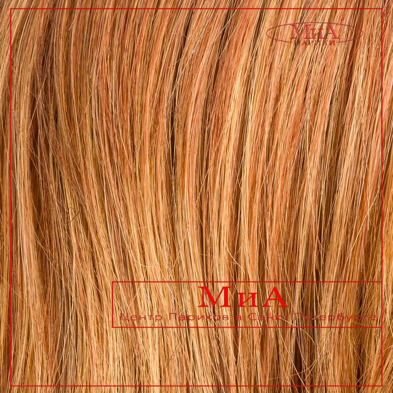 RAINBOW (mango red/rooted)