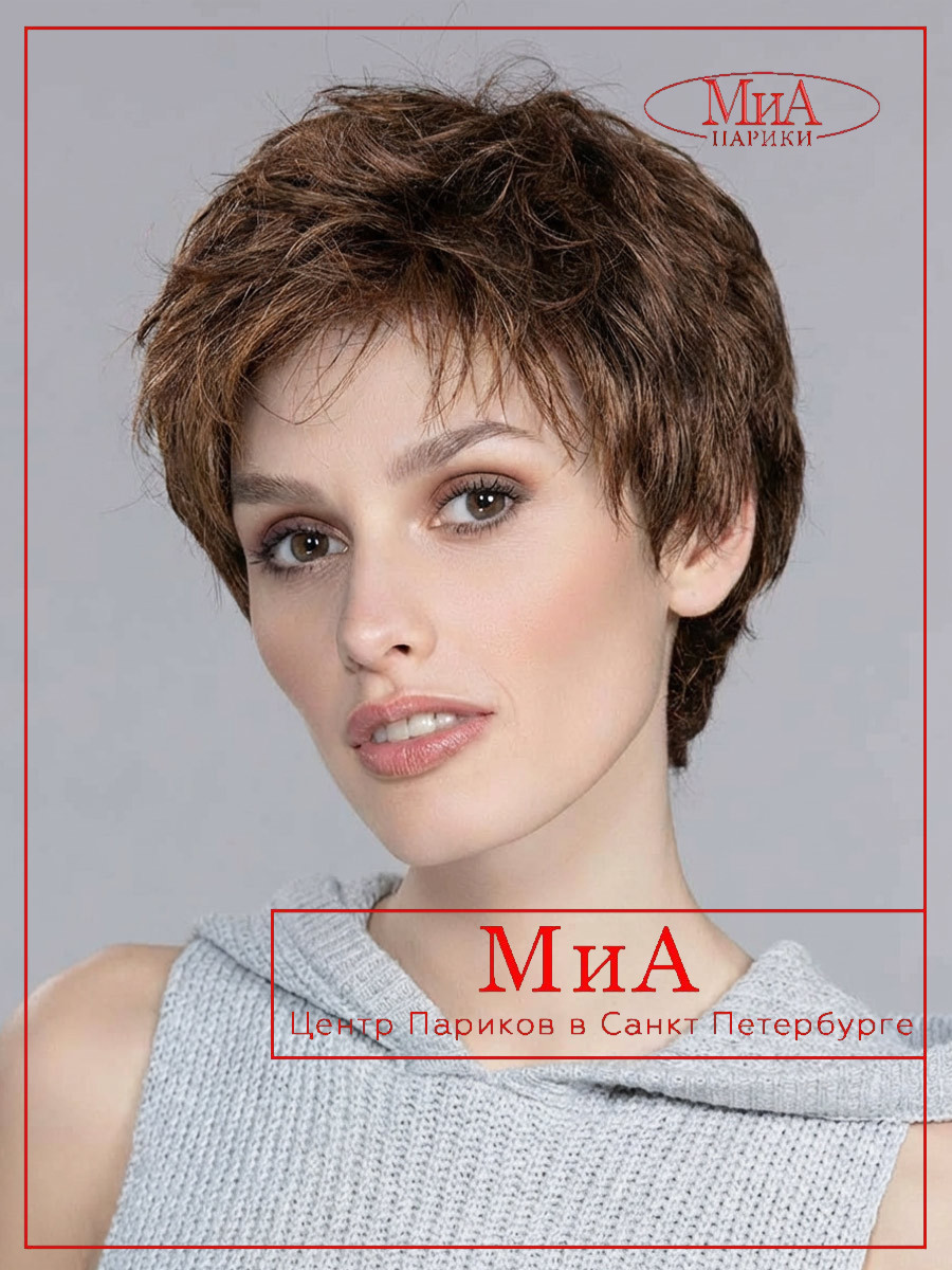 _foxy-darkchocolate-rooted-01