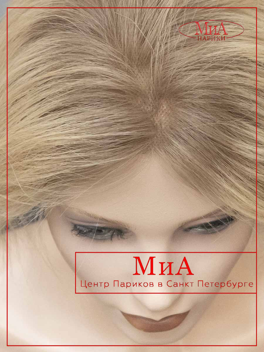 AFINA-035-R-8-12-22-9-4