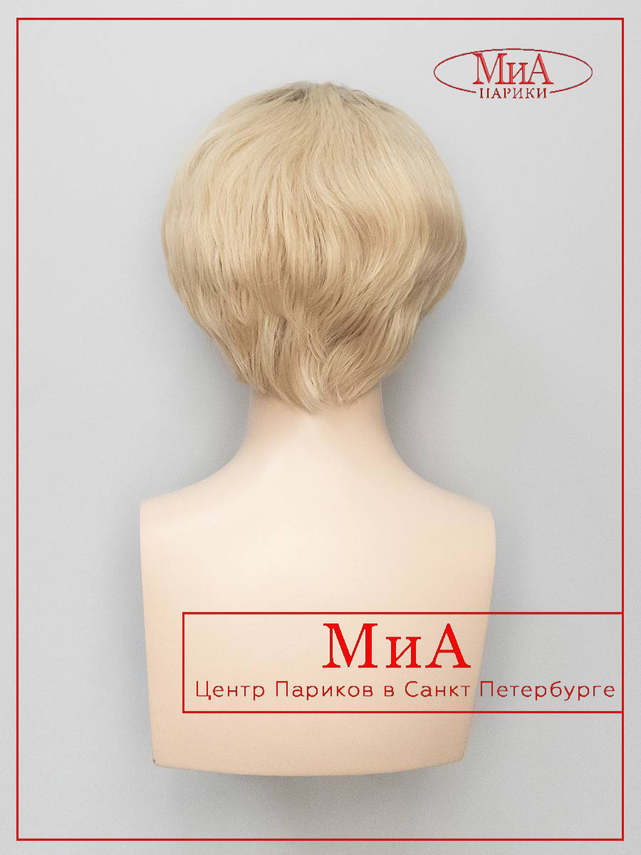 AFINA-035-R-8-12-22-8-1