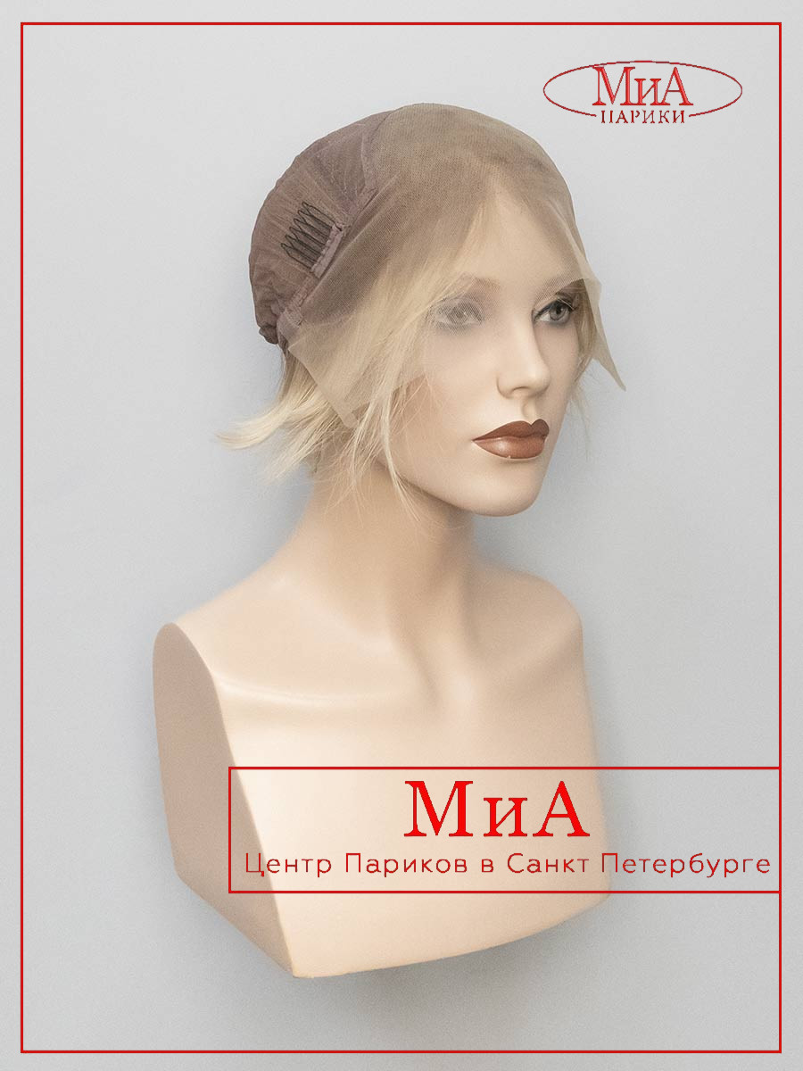 AFINA-035-R-8-12-22-9