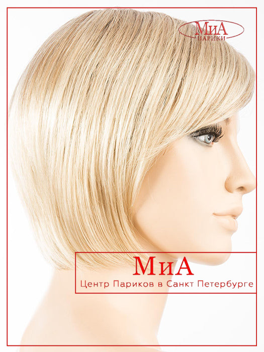 beam-champagne-rooted_22.25.26_1_1024x1024