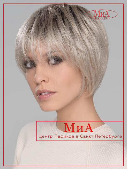 0001_ew_HP_Beam_2_lightchampagne_rooted_2018_525x700_6893a848-f838-4185-a383-cfd16b3e6032_1024x1024