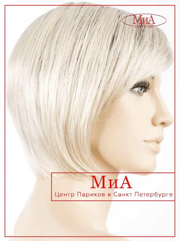 _beam-light-champagne-rooted_23.25.1001