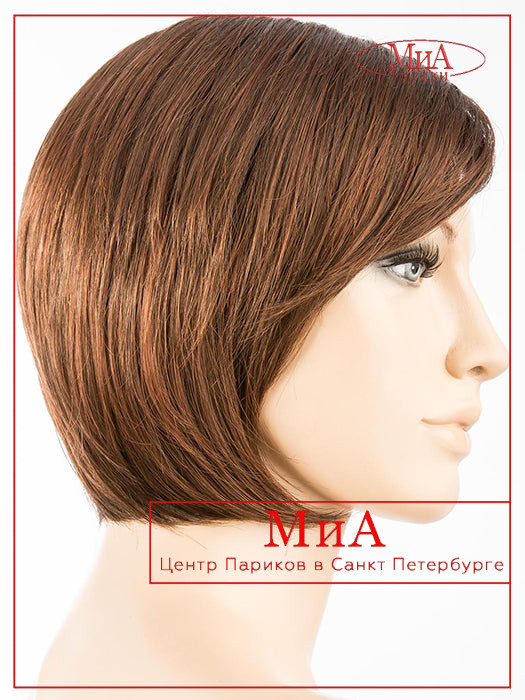 beam-hot-chocolate-rooted_6.130.33_1_1024x1024