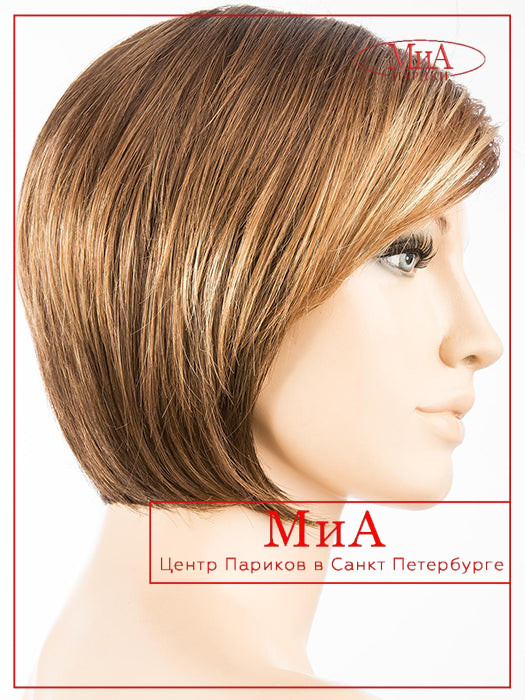 beam-mocca-lighted_830.27.26_1_1024x1024