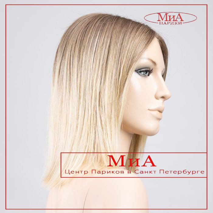 luzzi-mono-part-sahara-beige-tipped-bs