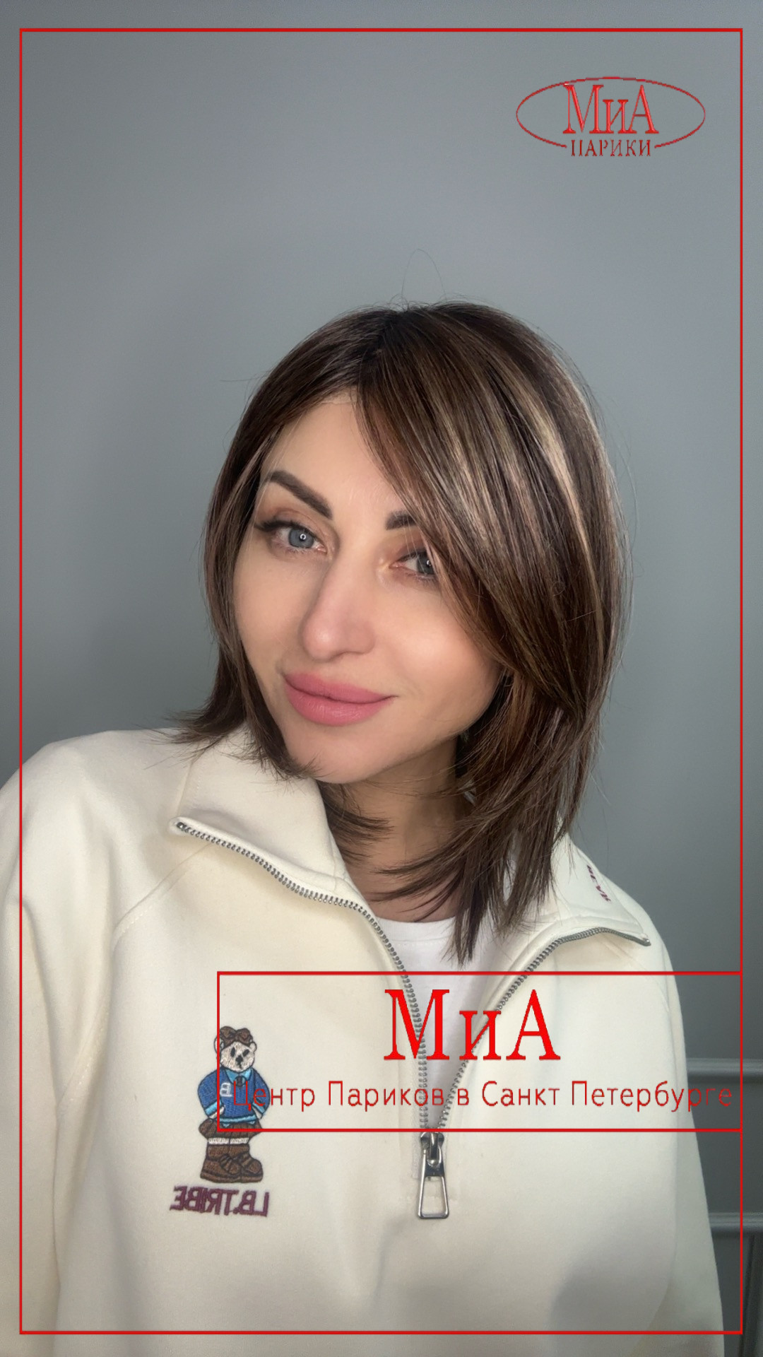 whisper_comfort_chocolatefrosted1