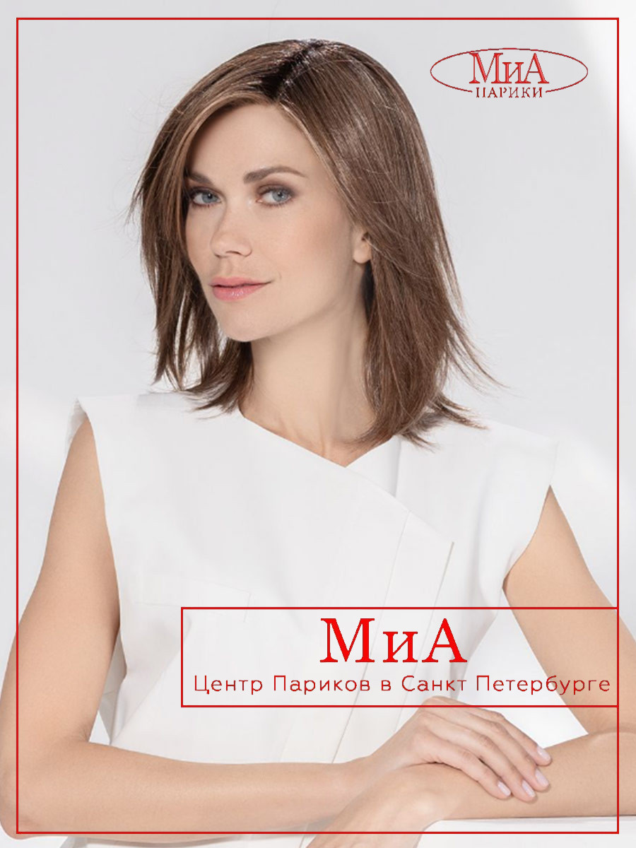 _WHISPER-comfort-chocolate-frosted-01