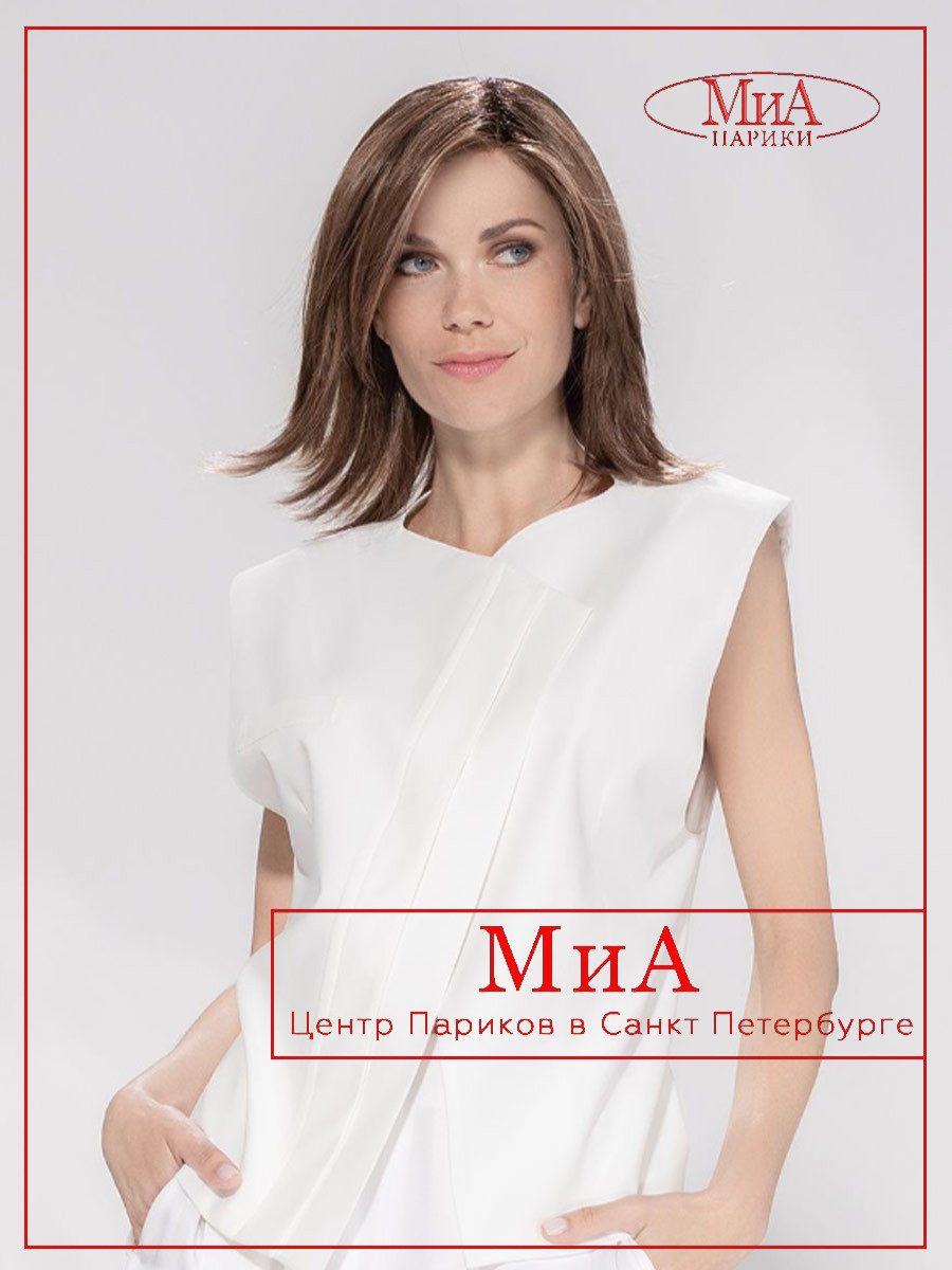 WHISPER-comfort-chocolate-frosted-04