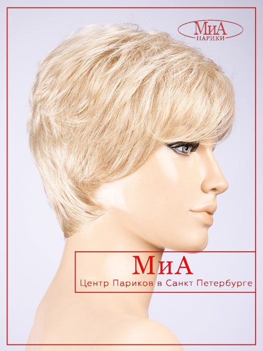 zizi-light-champagne-mix_25.22_1024x1024