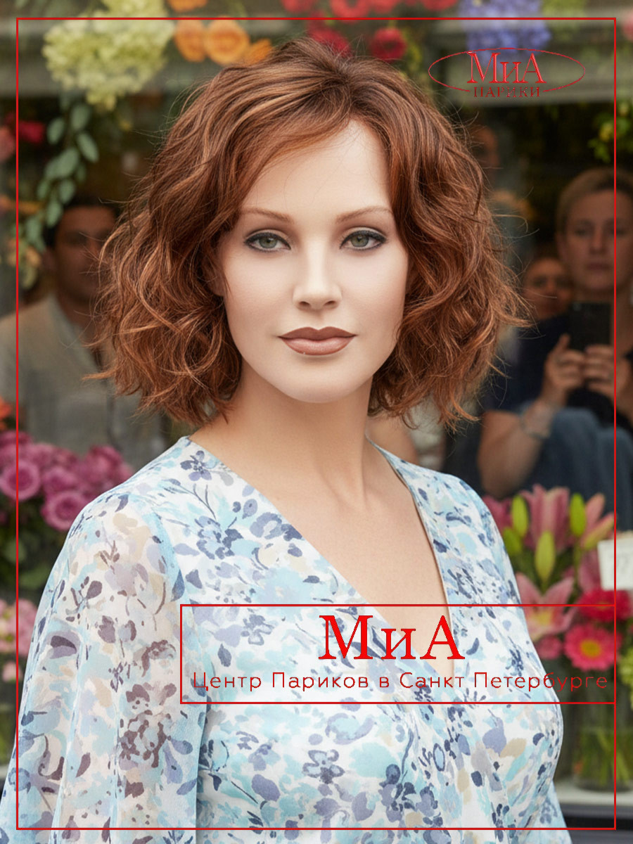 _GIRL-mono-part--safran-red-rooted-001