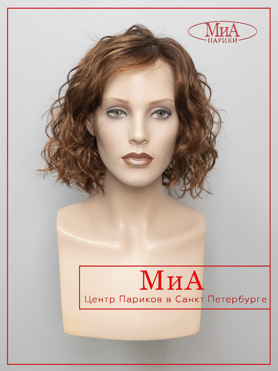 GIRL-mono-part--safran-red-rooted-02