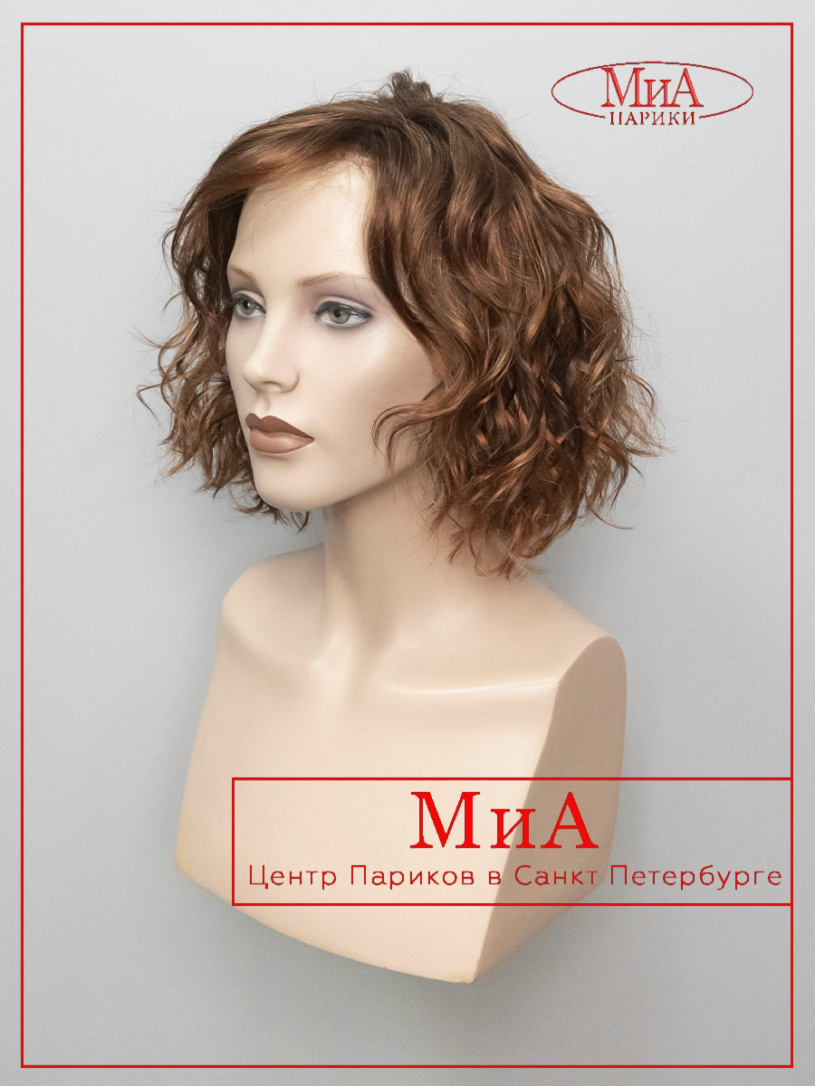 GIRL-mono-part--safran-red-rooted-05