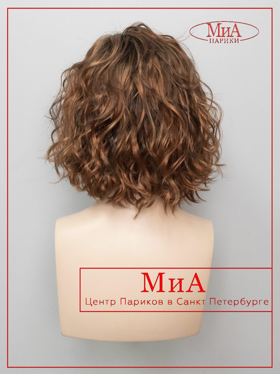 GIRL-mono-part--safran-red-rooted-08