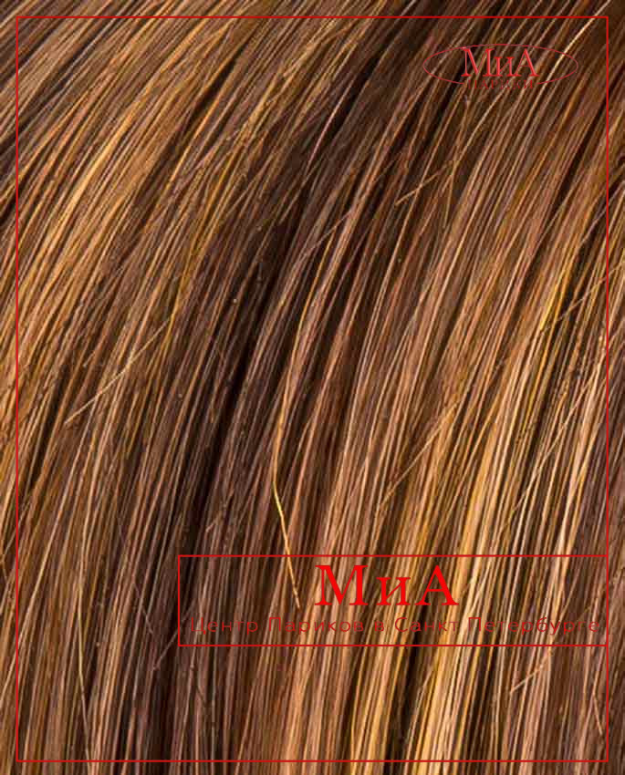 GIRL mono part (hot hazelnut)