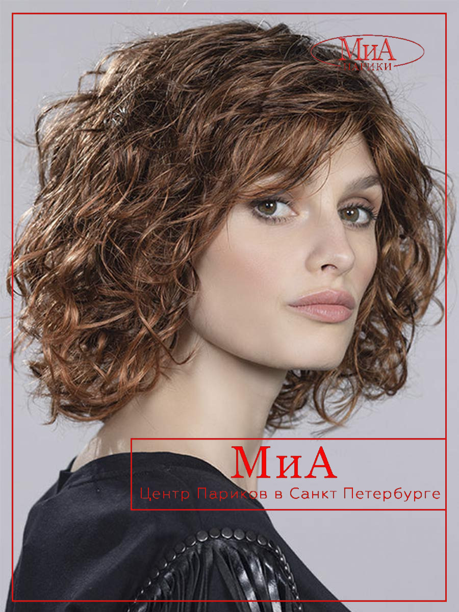 2-GirlMonoPart_LargeCHOCOLATE-ROOTED