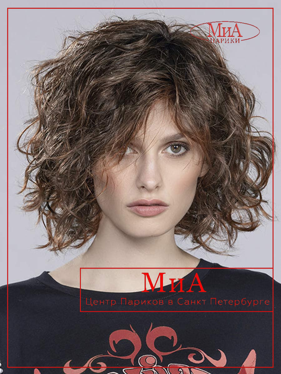 _1-GirlMonoPart_LargeCHOCOLATE-ROOTED