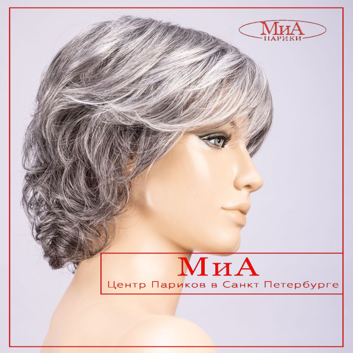 wide-salt-pepper-mix-bs