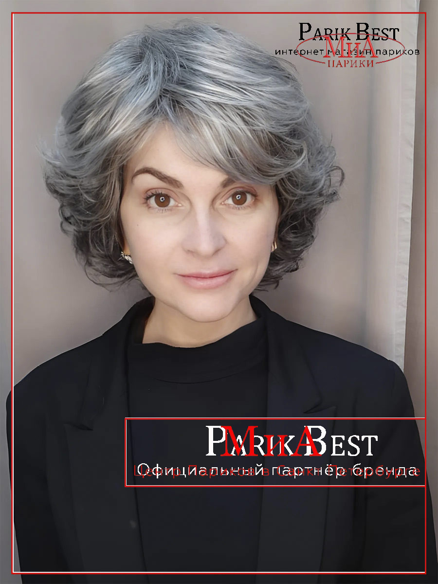 PB wide-salt-pepper (5)