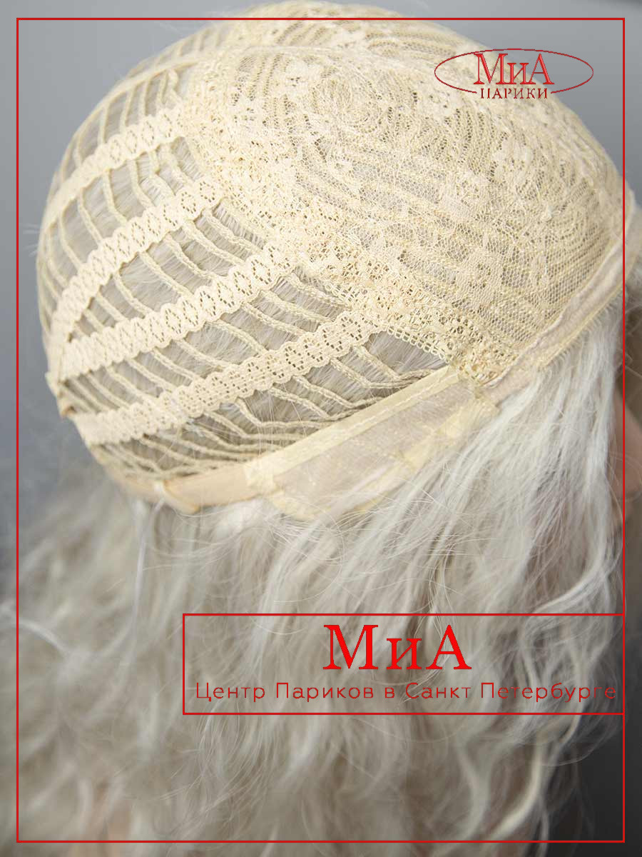 ROZALI--862-termo--ARCTIC-613-122