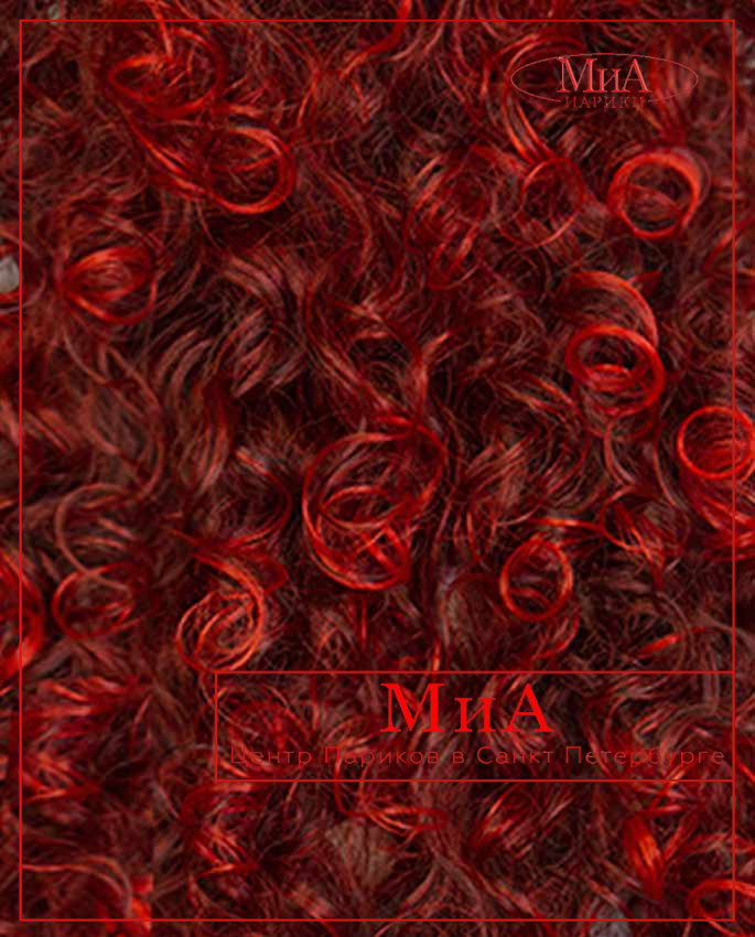 ROXIE 80 (1 BT RED)
