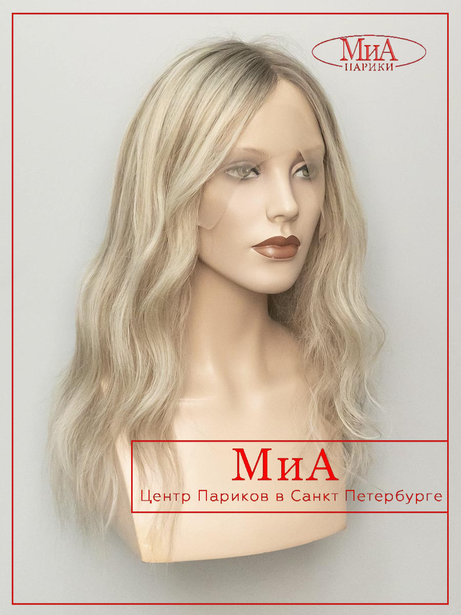 SAMANTA-420-HH-T---ASH-1