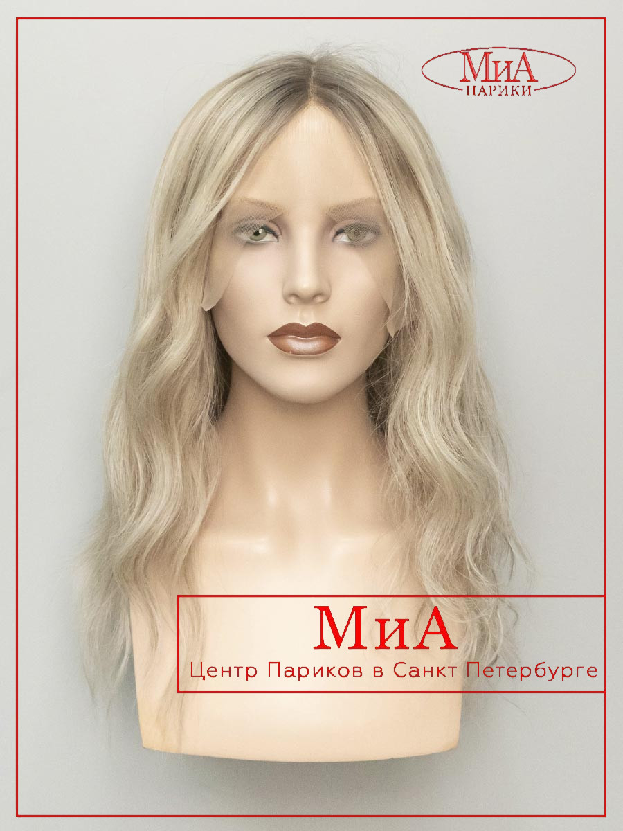 SAMANTA-420-HH-T---ASH-2