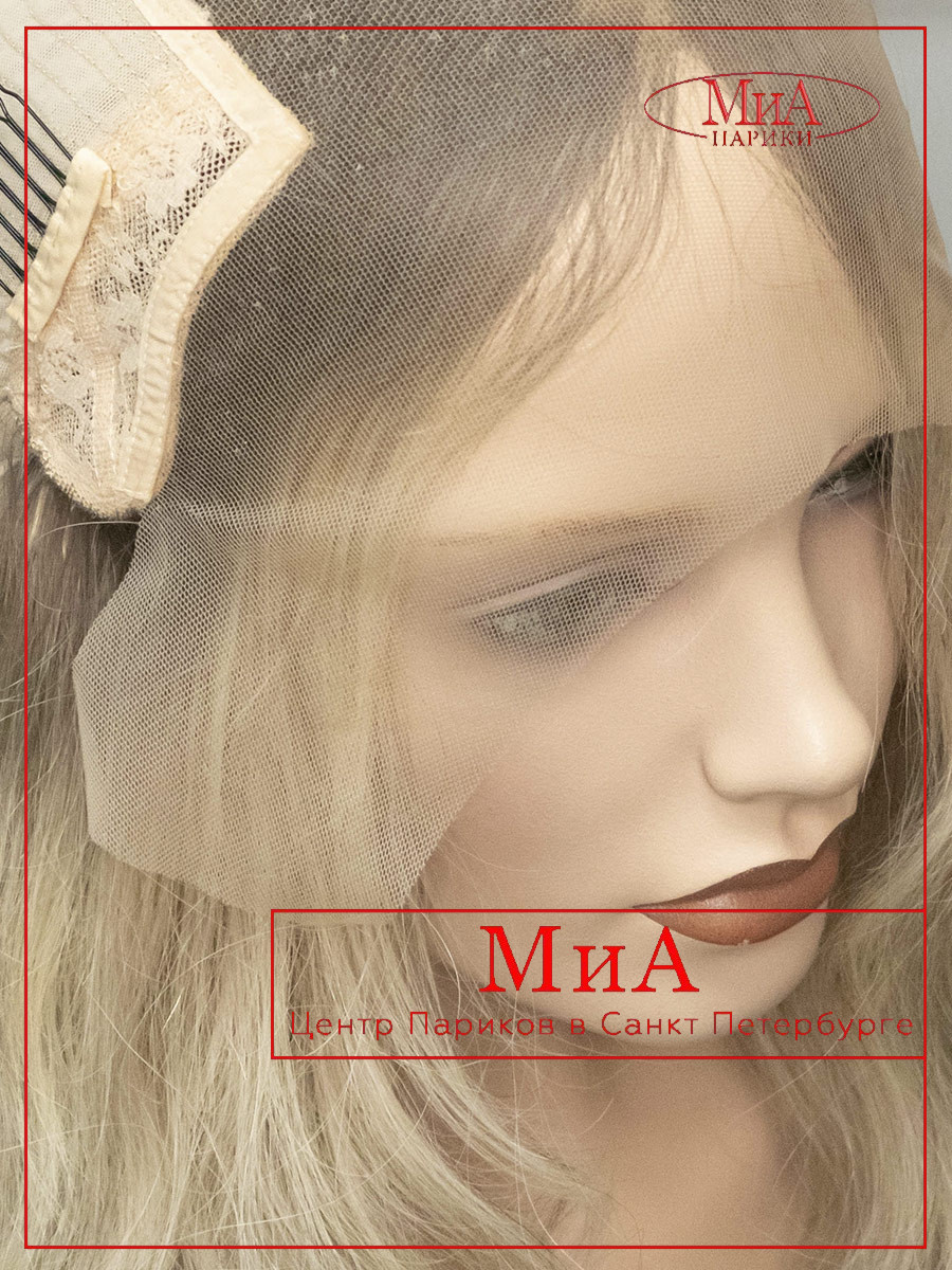 SAMANTA-420-HH-T---ASH-91