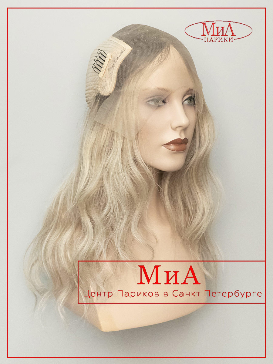 SAMANTA-420-HH-T---ASH-9-2