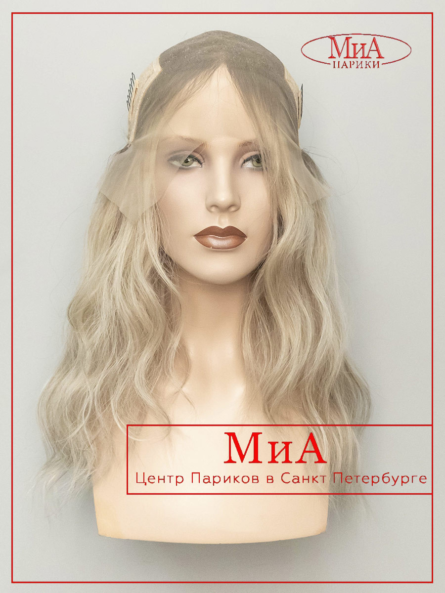 SAMANTA-420-HH-T---ASH-9-3